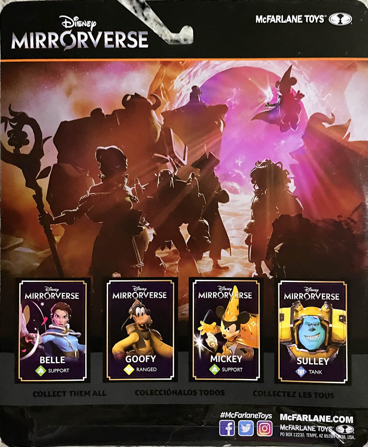 Goofy - McFarlane Toys (Mirrorverse) action figure collectible - Main Image 2