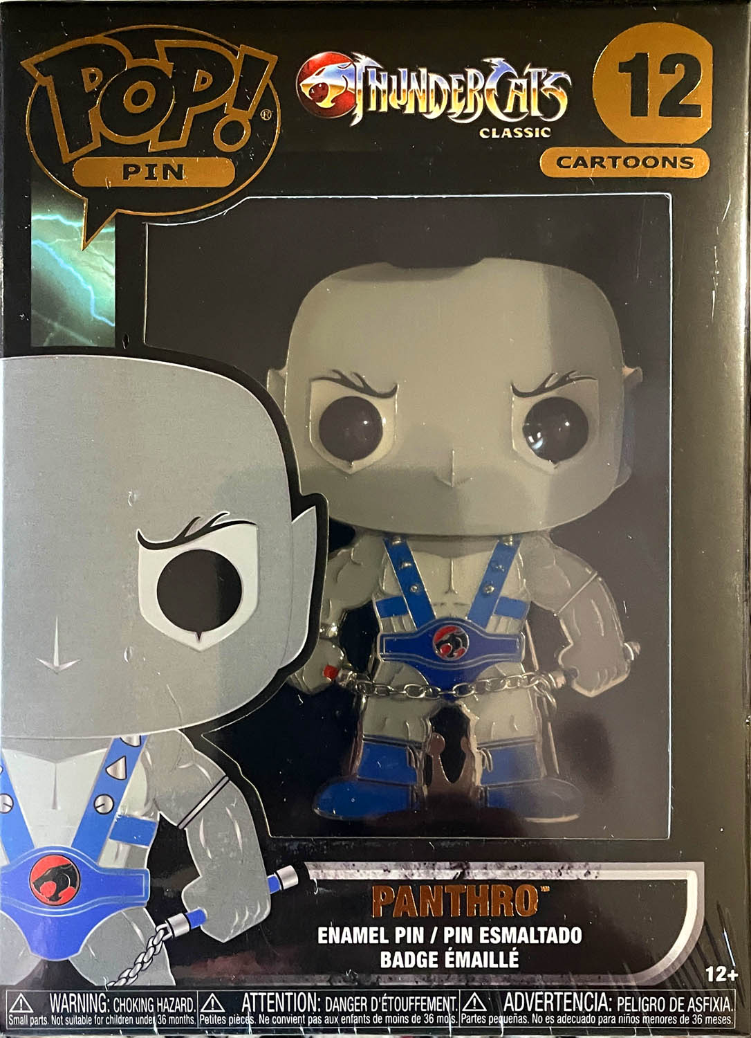 Special Ops Republic Guard