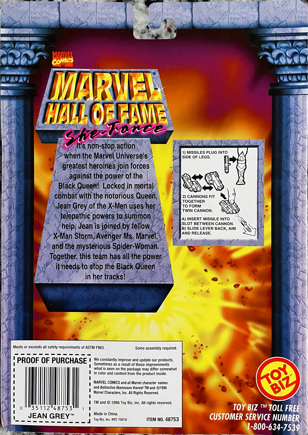 Jean Grey - Toy Biz (Marvel Hall of Fame) action figure collectible - Main Image 2