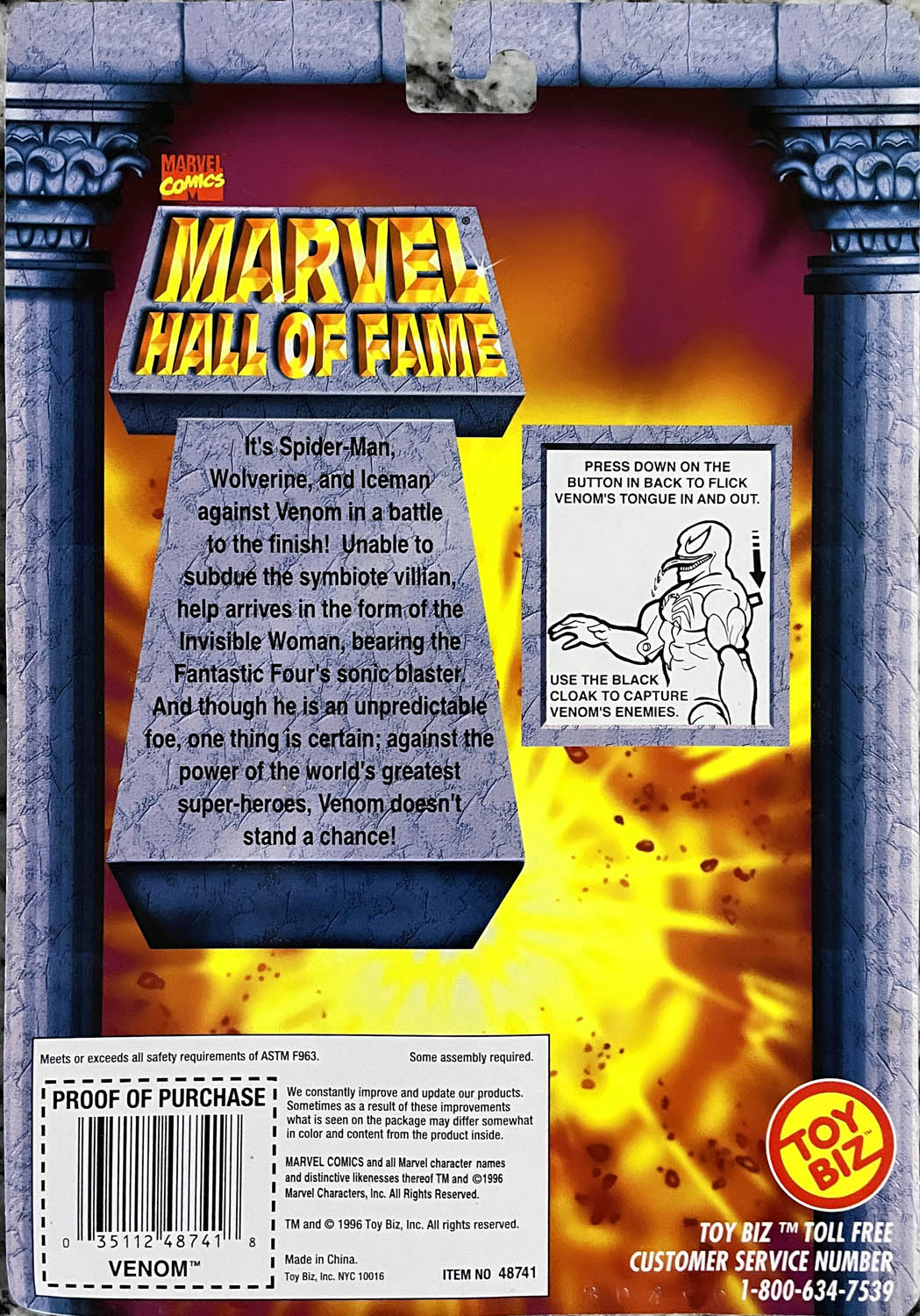 Venom - Toy Biz (Marvel Hall of Fame) action figure collectible - Main Image 2