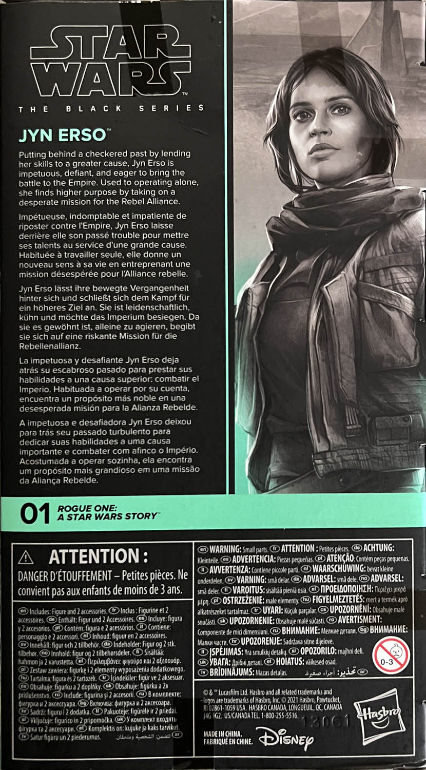 Jyn Erso (Jedha) - Disney/Hasbro (Star Wars The Black Series 6) action figure collectible - Main Image 2