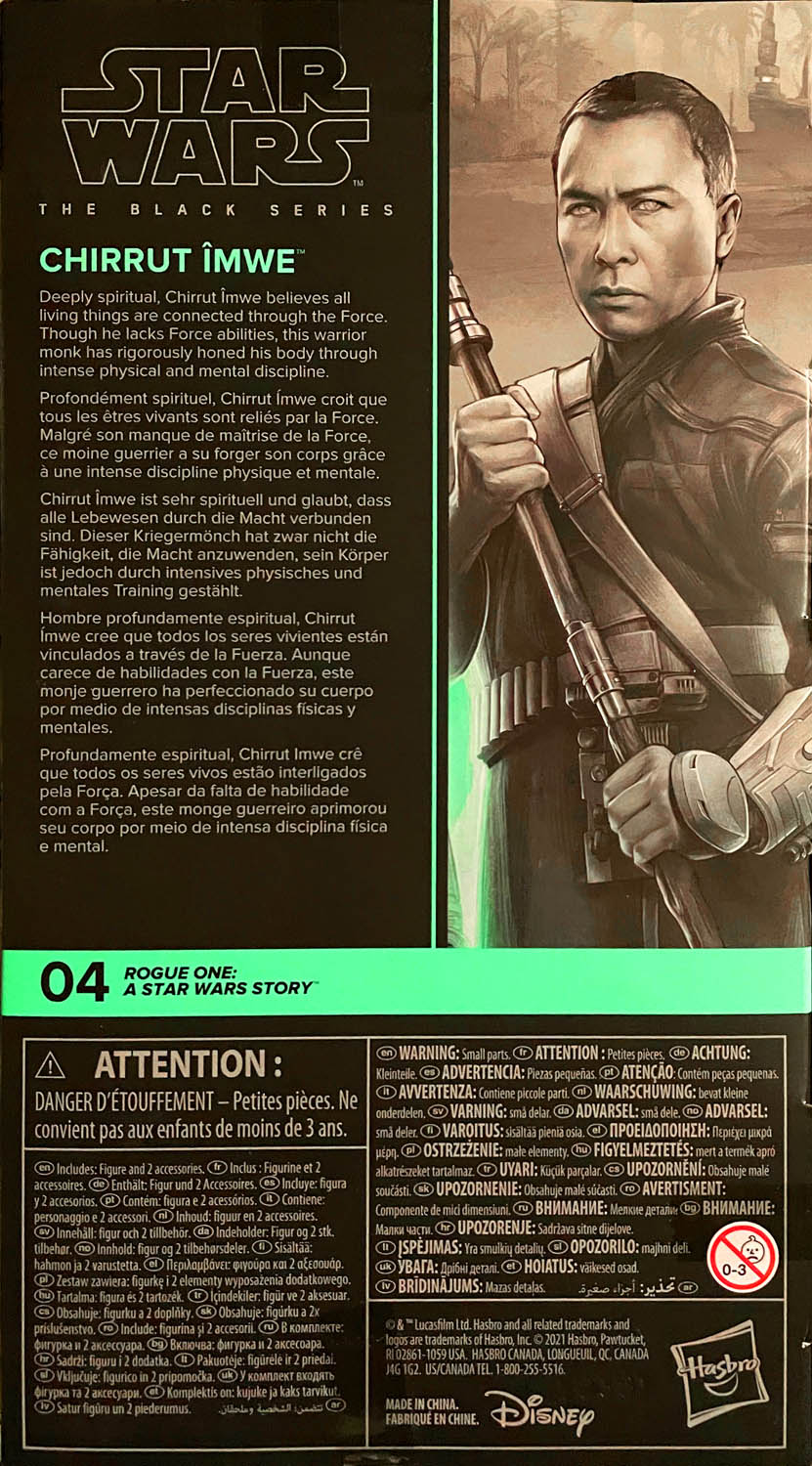 Chirrut Imwe - Star Wars Black Series (Rogue One) - Hasbro (Star Wars) action figure collectible - Main Image 2
