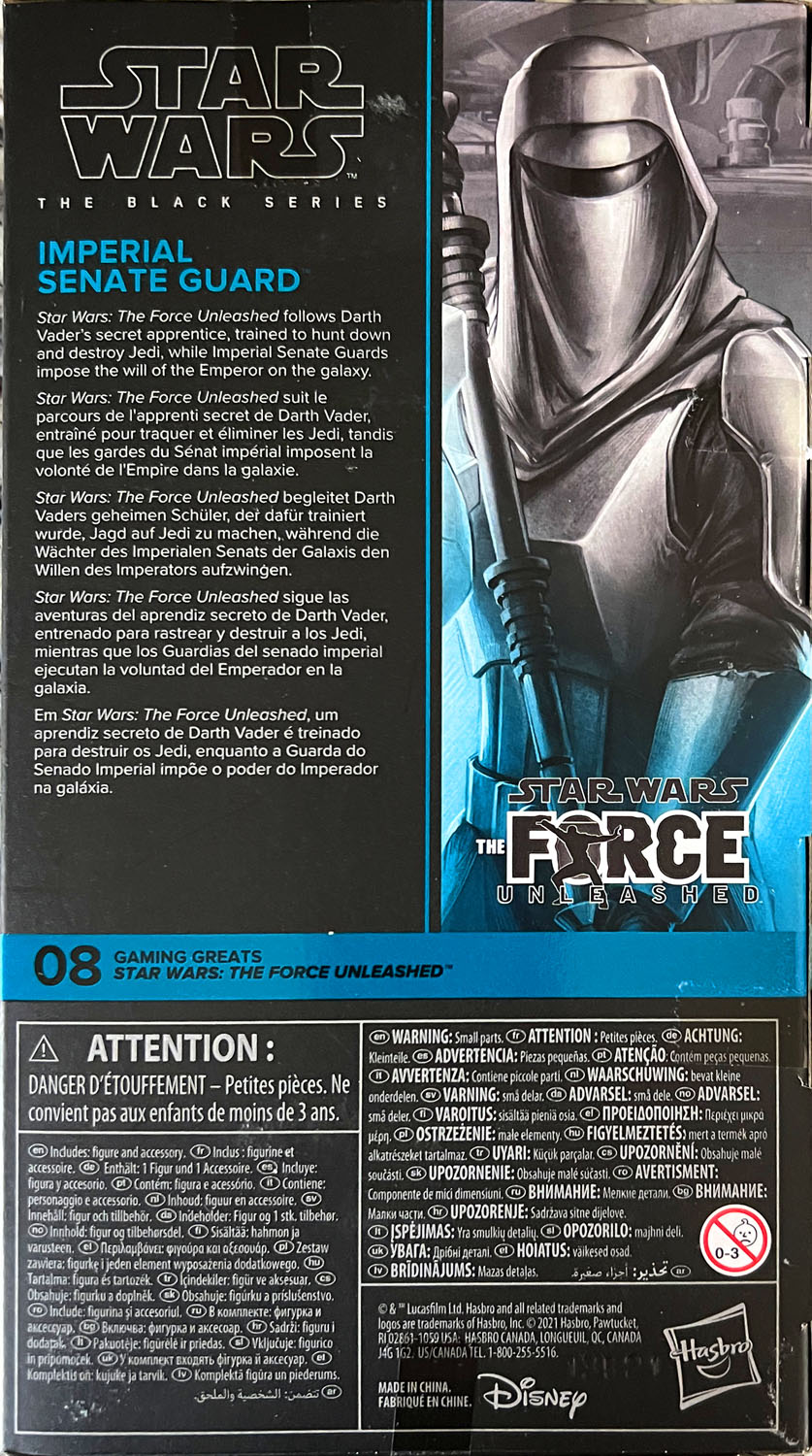 Senate Guard - Disney/Hasbro (Star Wars The Black Series 6) action figure collectible - Main Image 2