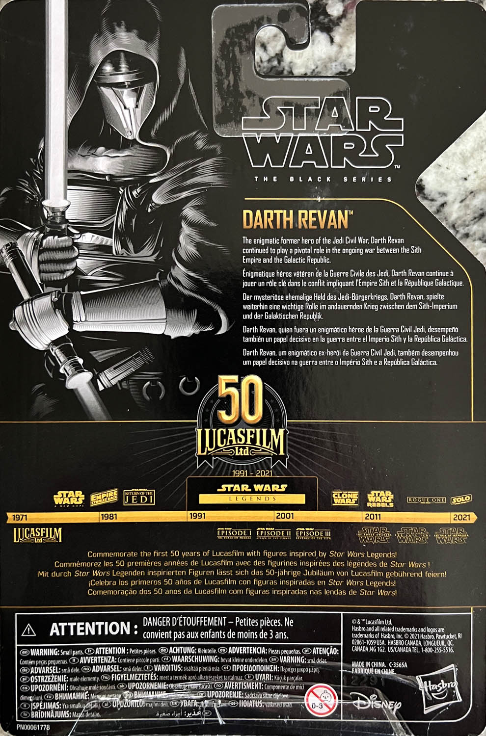 Archive 50 - Darth Revan - Disney/Hasbro (Star Wars The Black Series 6) action figure collectible - Main Image 2
