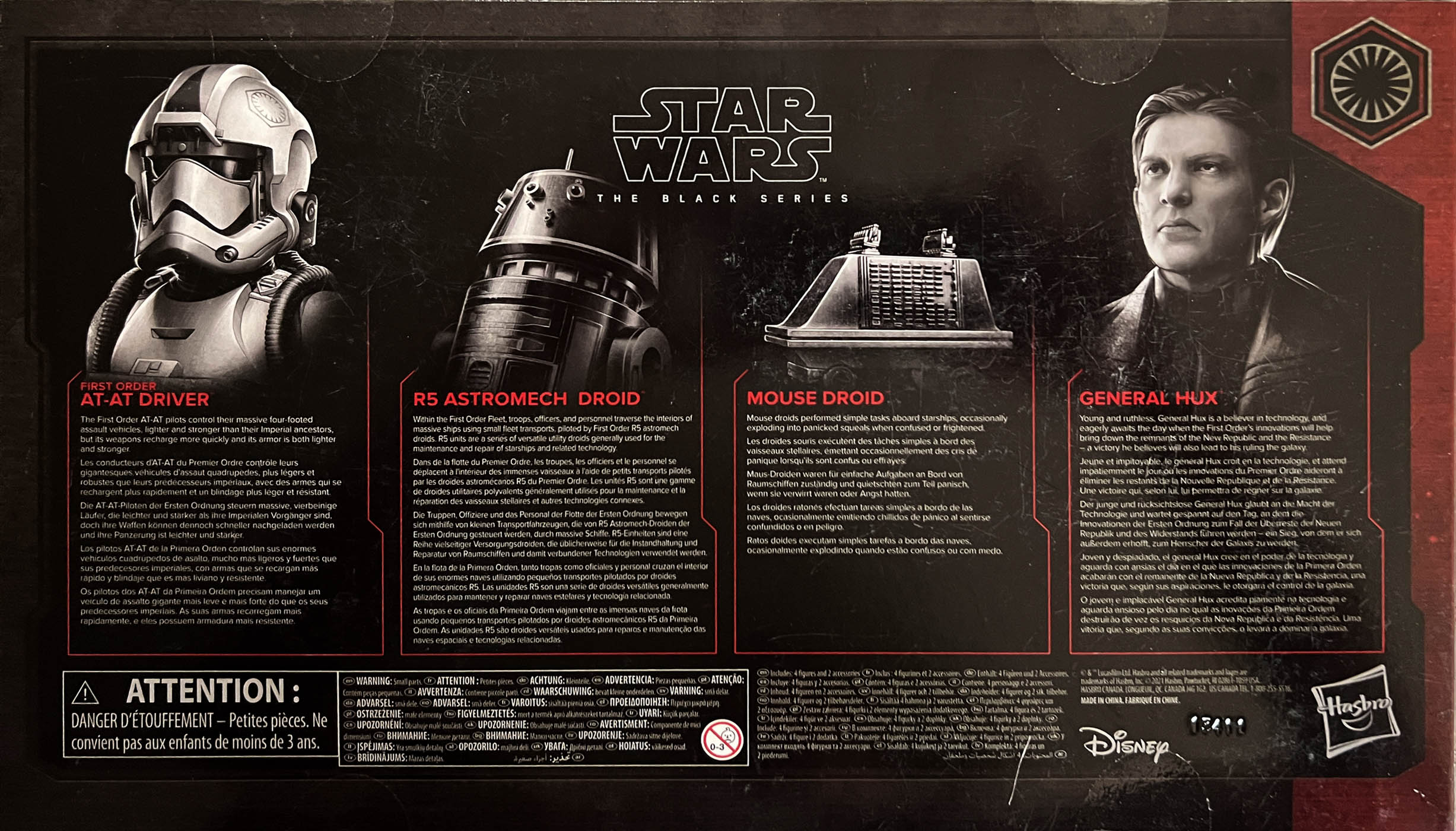 First Order 4-Pack - Disney/Hasbro (Star Wars The Black Series 6) action figure collectible - Main Image 2