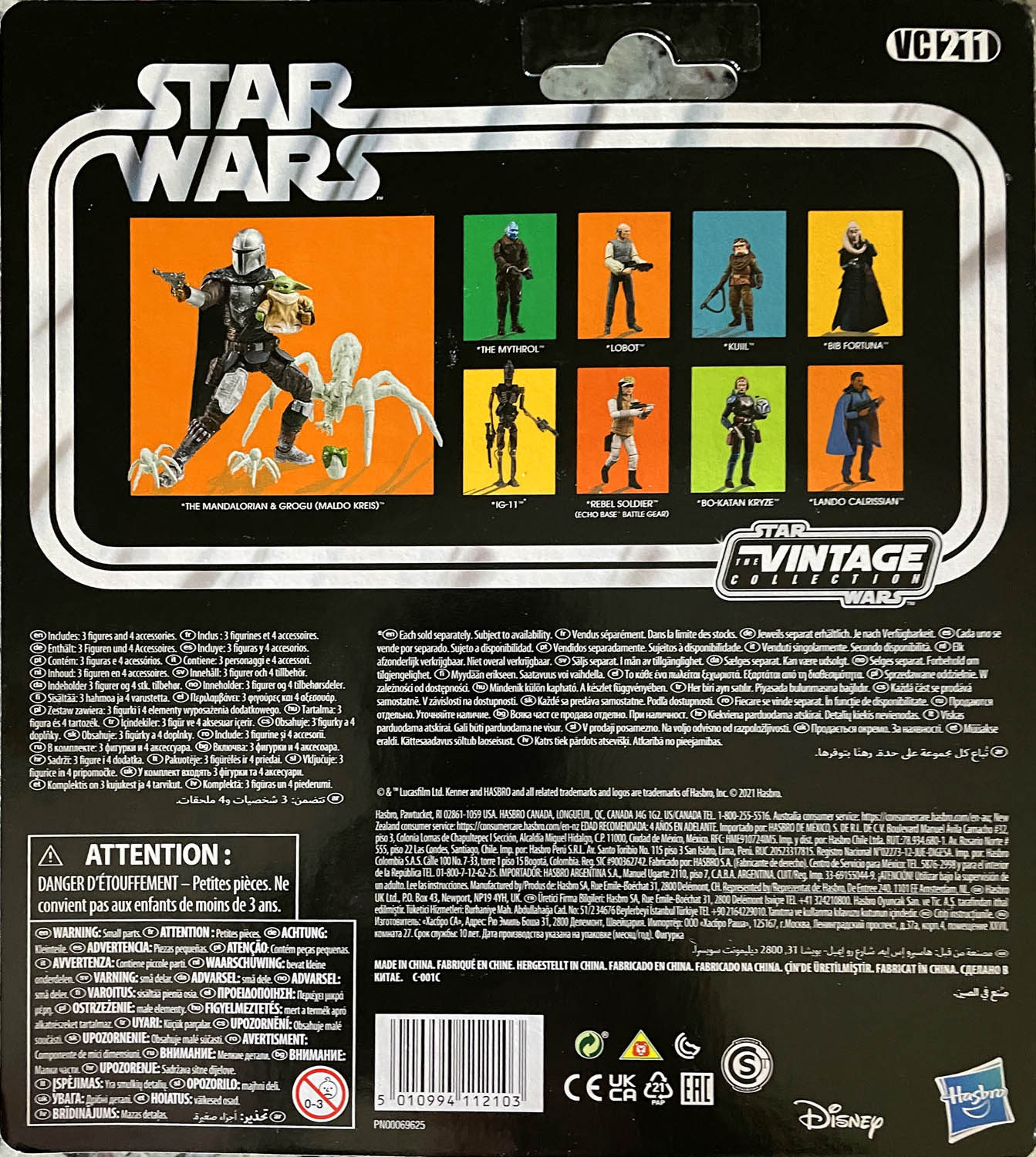 Din Djarin With Grogu (Maldo Kreis) - Kenner/Hasbro (Star Wars The Vintage Collection) action figure collectible - Main Image 2