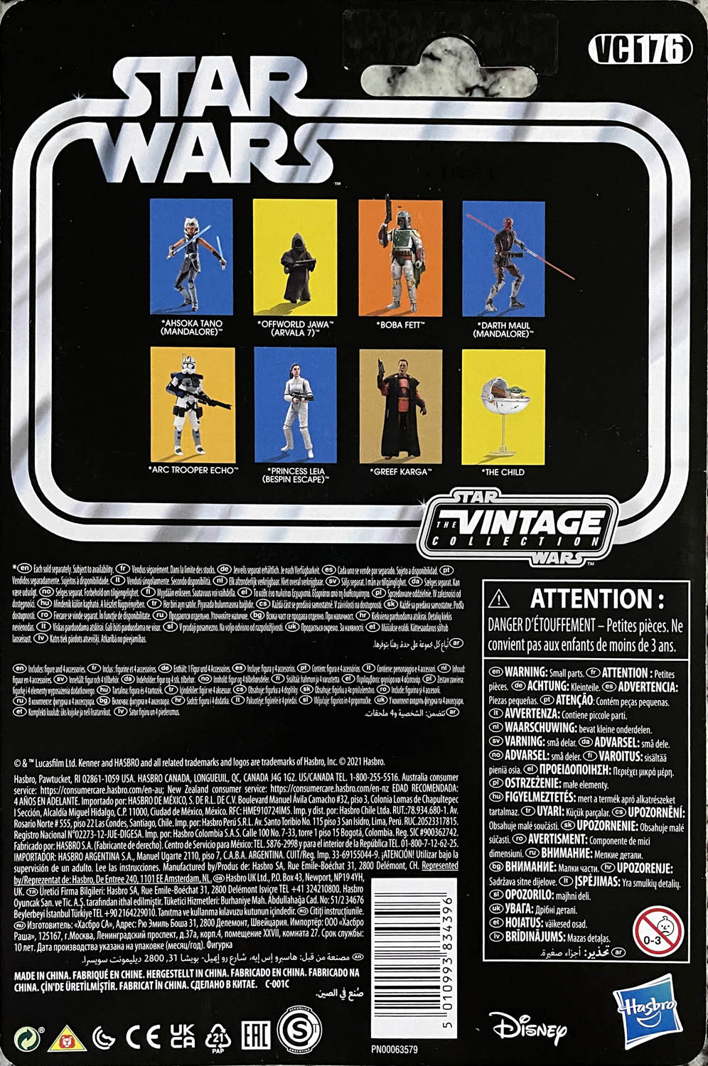 VC 176: ARC Trooper Echo  - Hasbro (Star Wars - The Vintage Collection) action figure collectible - Main Image 2