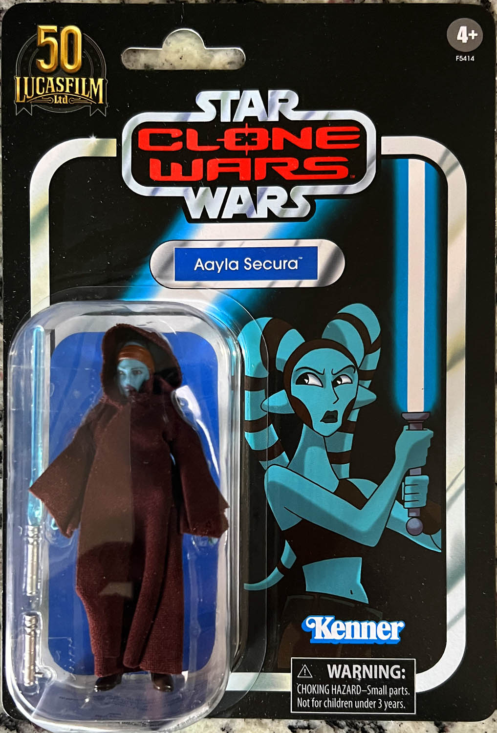 Collector’s Box Killmonger Blacklight W/ Tee shirt