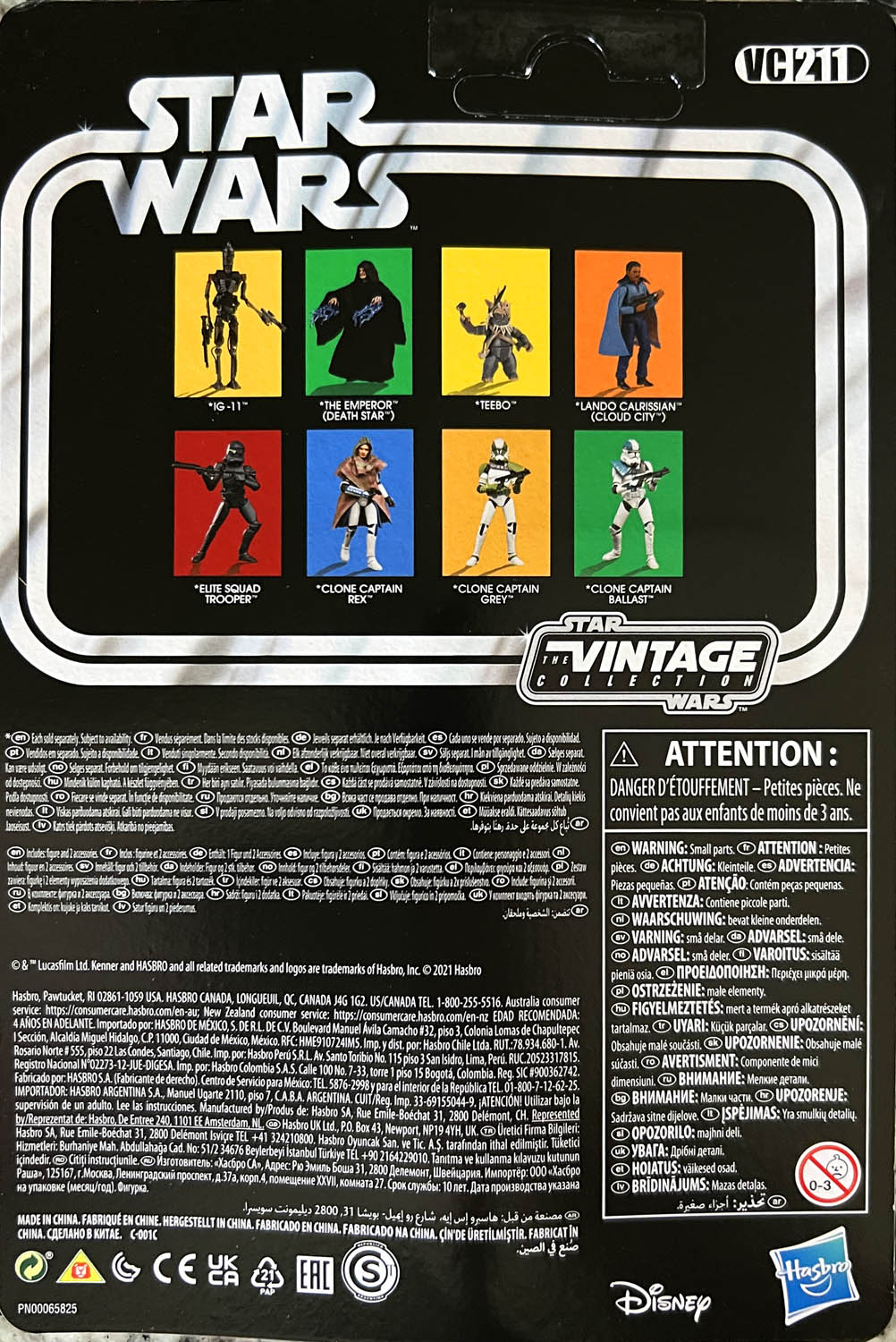 Auto Elite Squad Trooper The Vintage Collection Bad Batch - Kenner/Hasbro (Star Wars The Vintage Collection) action figure collectible - Main Image 2