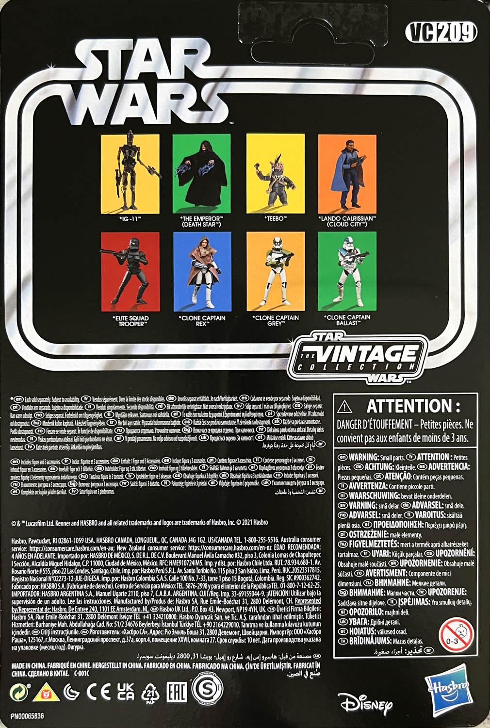 VC206 - Clone Captain Grey - Kenner/Hasbro (Star Wars The Vintage Collection) action figure collectible - Main Image 2