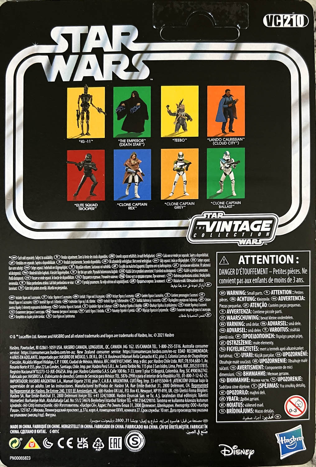 Captain Ballast (Bad Batch 4-Pack) - Kenner/Hasbro (Star Wars The Vintage Collection) action figure collectible - Main Image 2