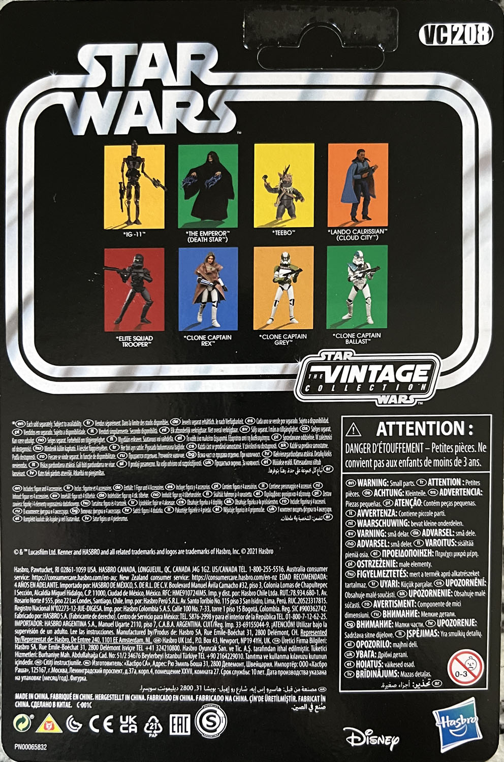 Captain Rex (Bad Batch 4-Pack) - Kenner/Hasbro (Star Wars The Vintage Collection) action figure collectible - Main Image 2