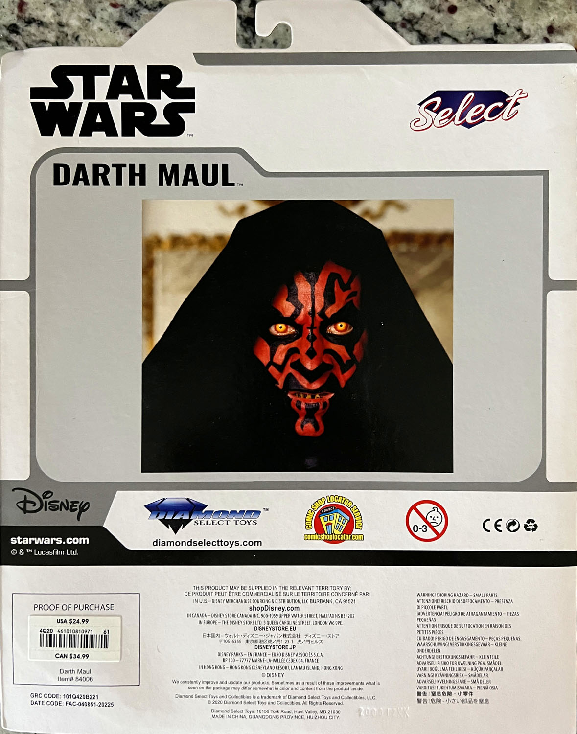 Darth Maul - Diamond Select (Star Wars Select) action figure collectible - Main Image 2