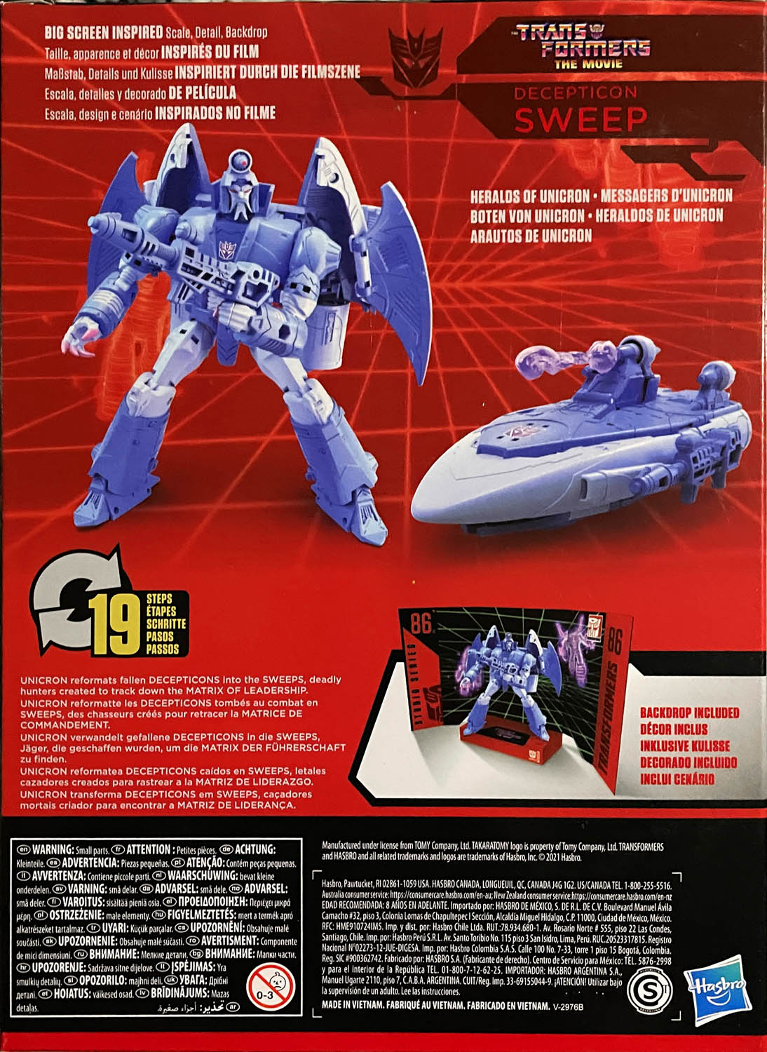 Sweep - Hasbro (Transformers: Studio Series) action figure collectible - Main Image 2