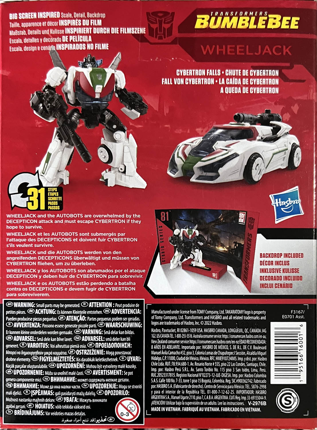 Wheeljack - Hasbro (Transformers: Studio Series) action figure collectible - Main Image 2