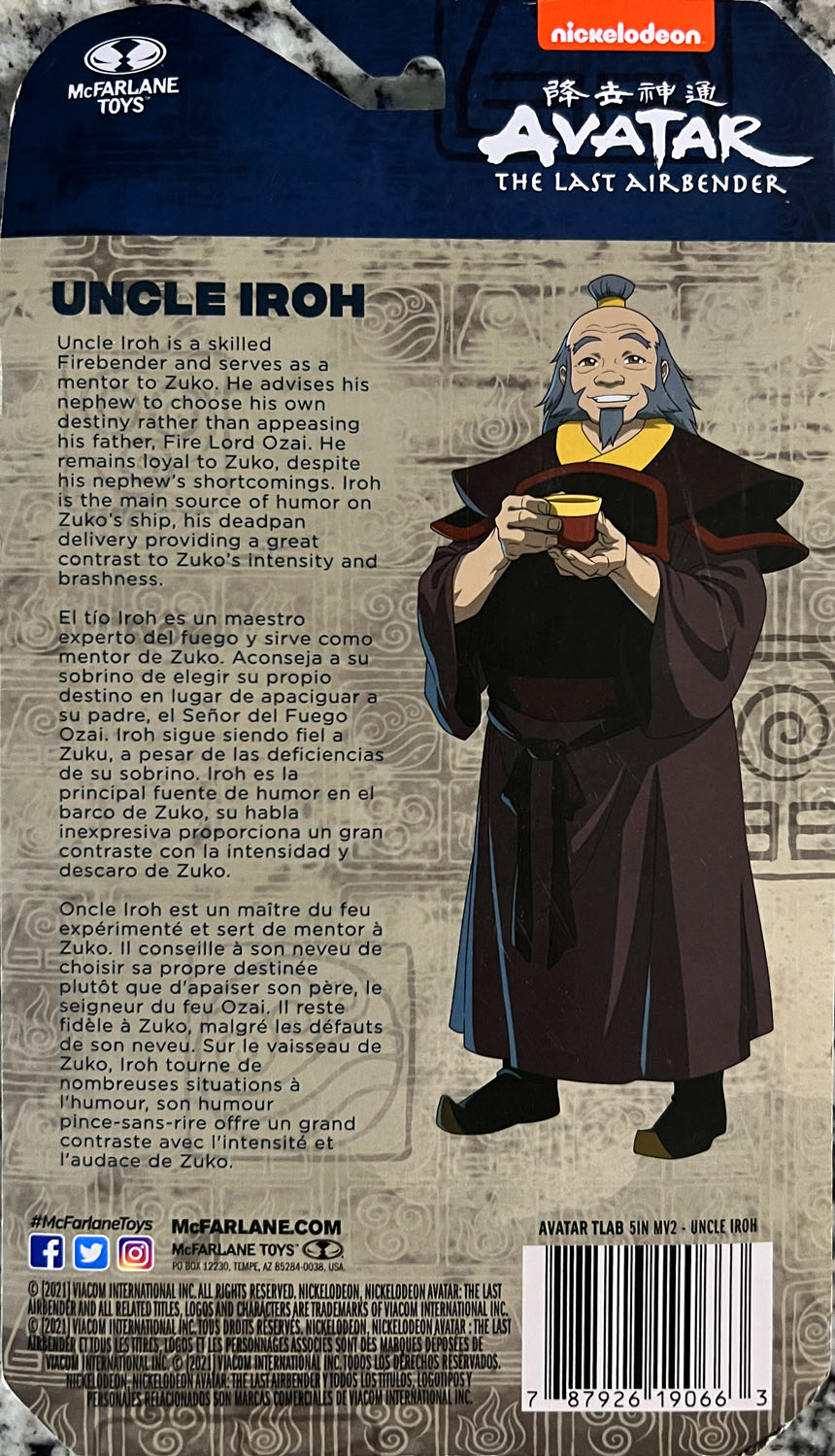 Uncle Iroh - McFarlane Toys (Avatar The Last Airbender) action figure collectible - Main Image 2