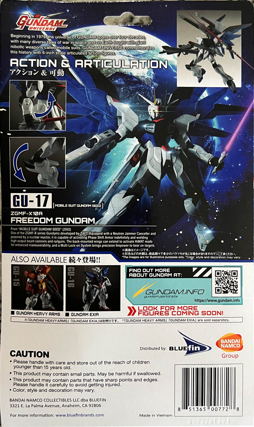 Freedom Gundam - Bandai (Gundam Universe) action figure collectible - Main Image 2