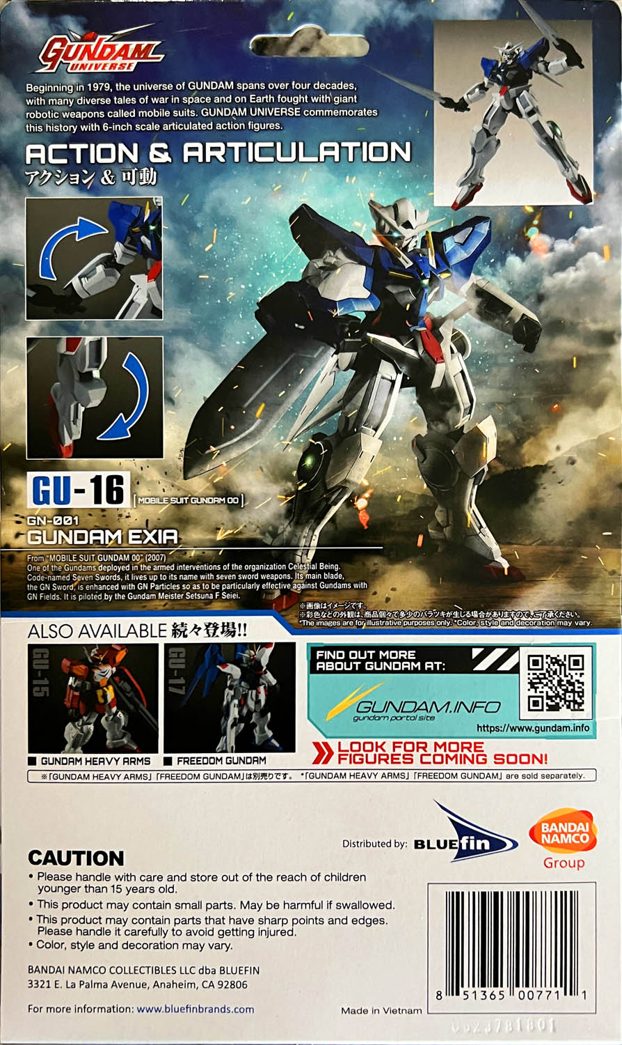 Gundam Exia - Bandai (Gundam Universe) action figure collectible - Main Image 2