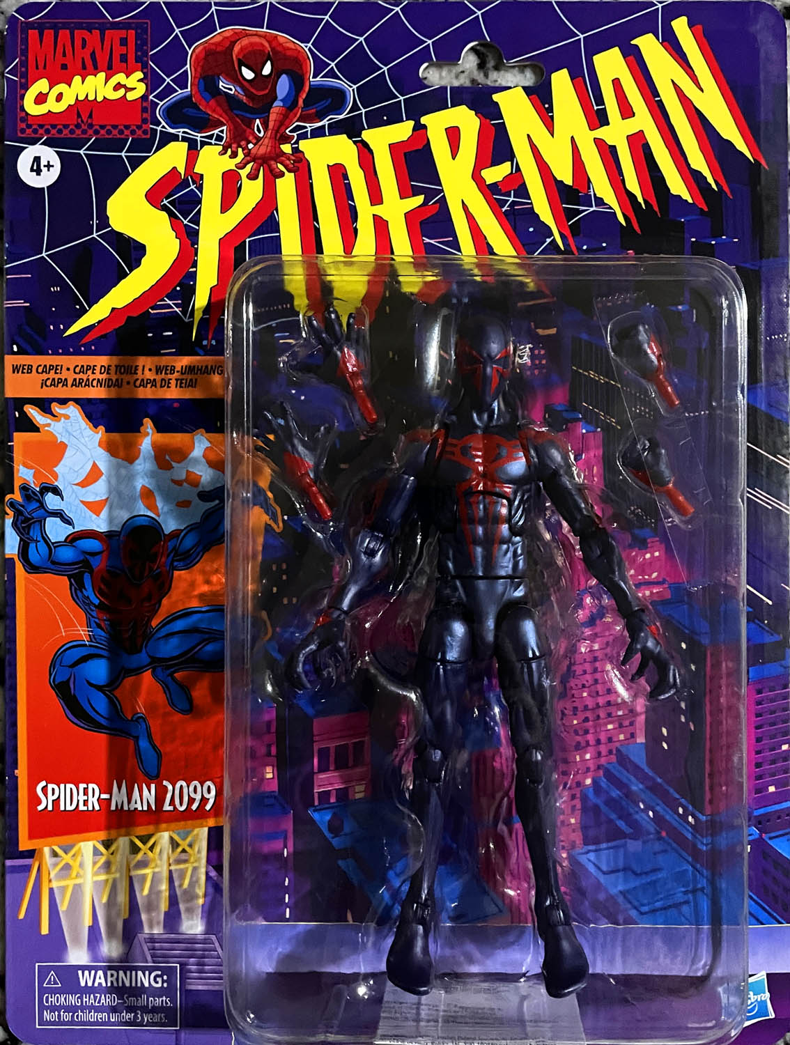 Tamacolle Pooni Pooni Squish Cheek Doll Tetsuya Kuroko