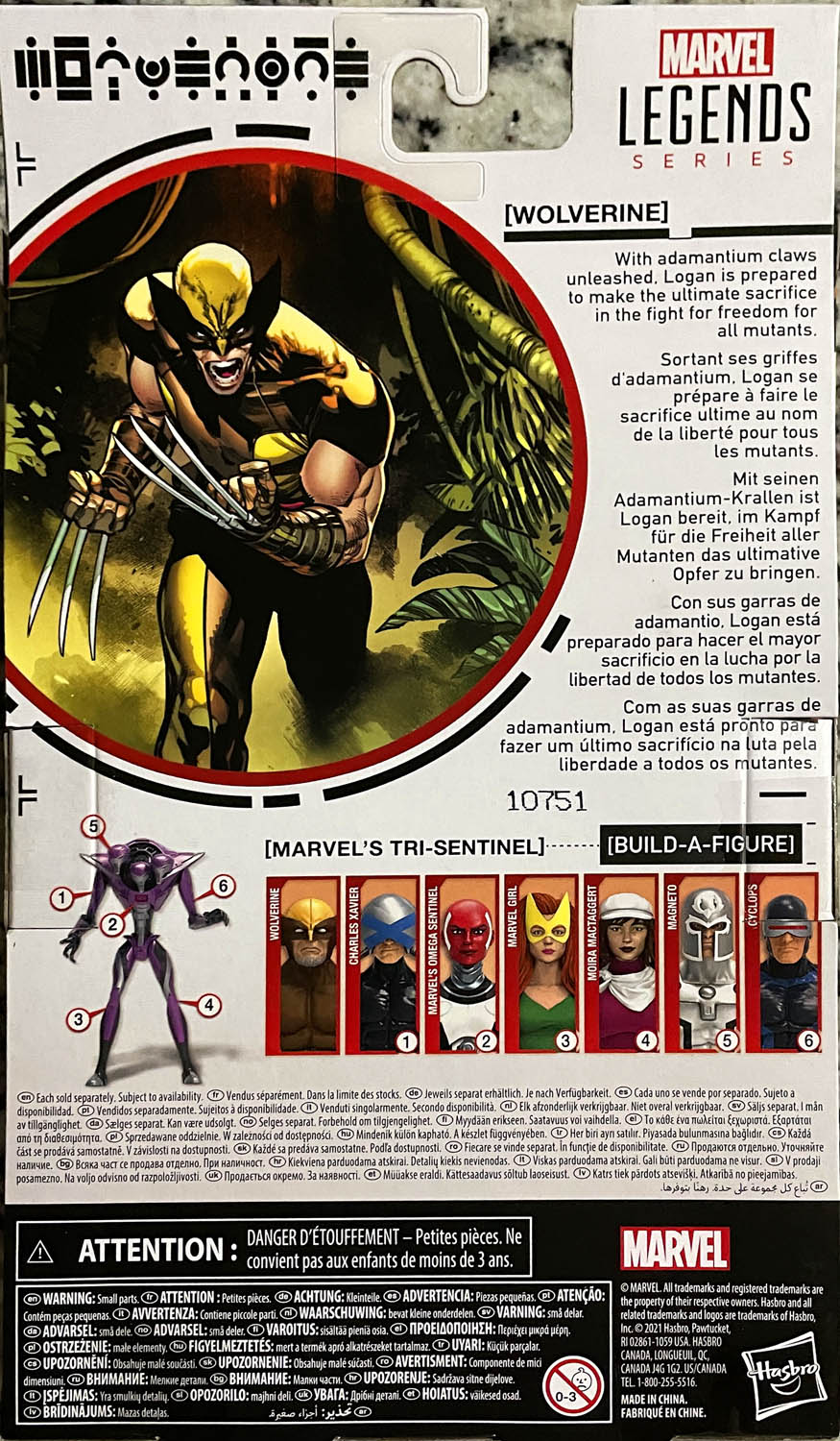 Wolverine - Hasbro (Marvel Legends - Tri-Sentinel BAF Wave) action figure collectible - Main Image 2