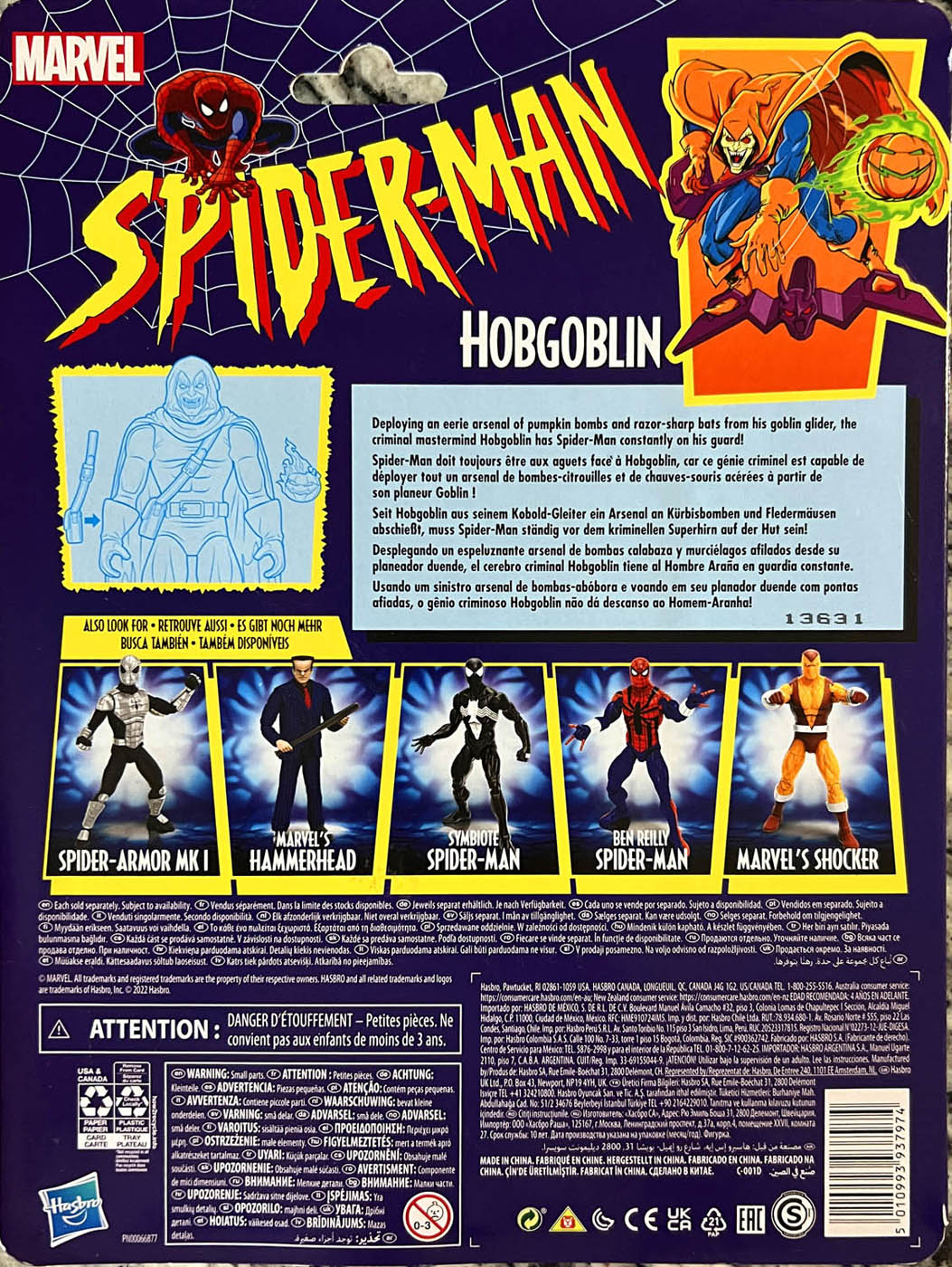 Hobgoblin - Hasbro (Marvel Legends Vintage Series) action figure collectible - Main Image 2