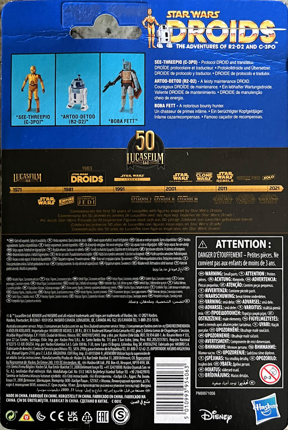 Boba Fett - Kenner/Hasbro (Star Wars Droids Collection) action figure collectible - Main Image 2