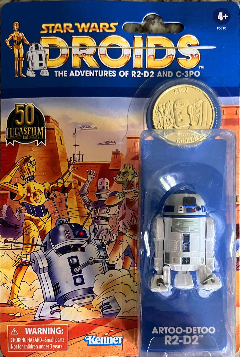 Go-Bots Screw Head Tonka Go-bots Enemy Robot Drill