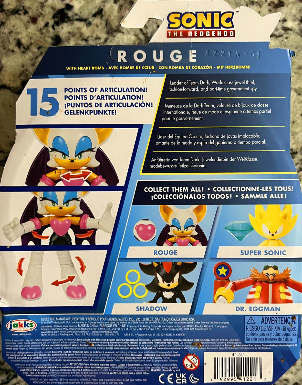 Rouge - Jakks Pacific (Sonic The Hedgehog) action figure collectible - Main Image 2