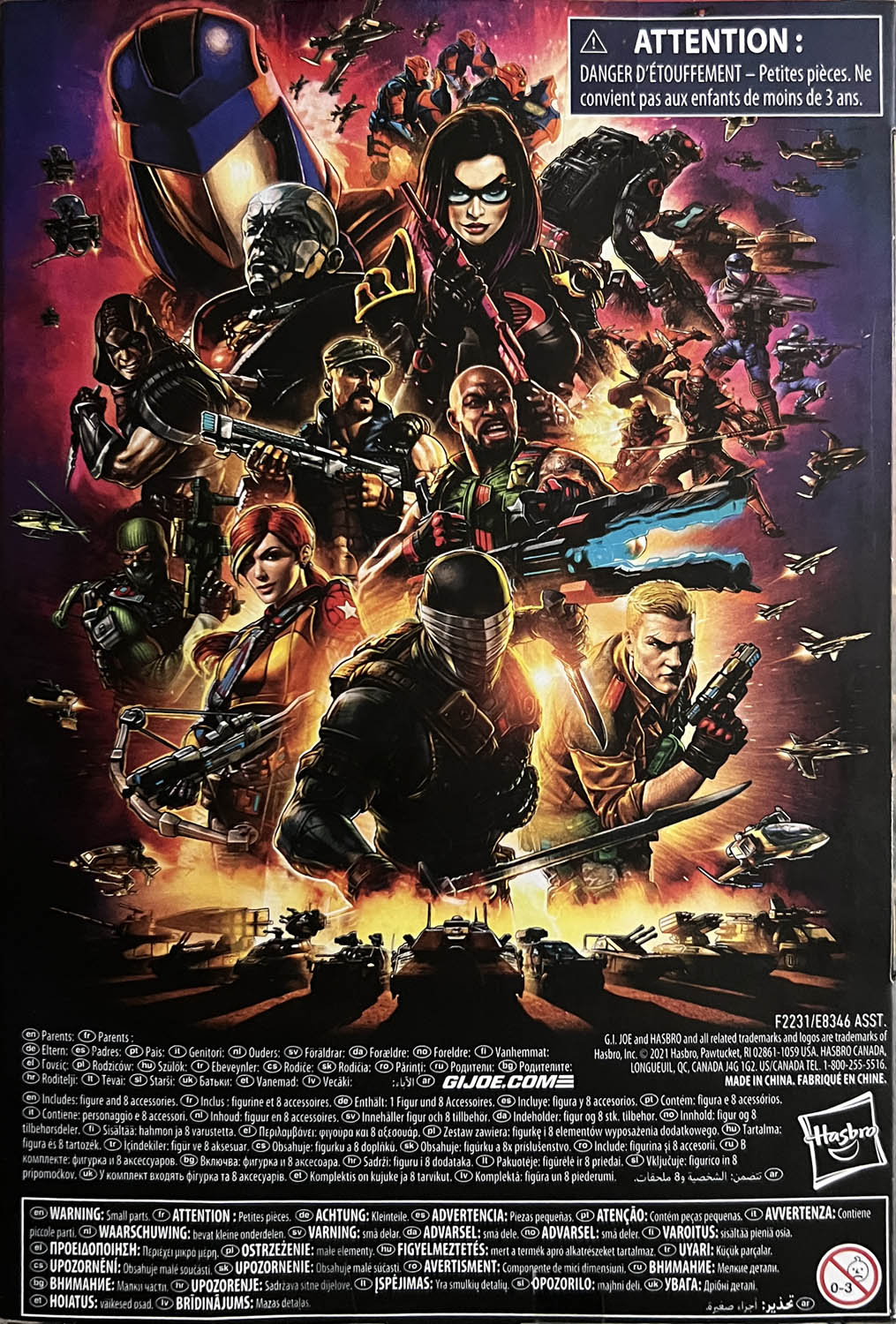 Cobra B.A.T - Hasbro (G.I. Joe Classified Series) action figure collectible - Main Image 2