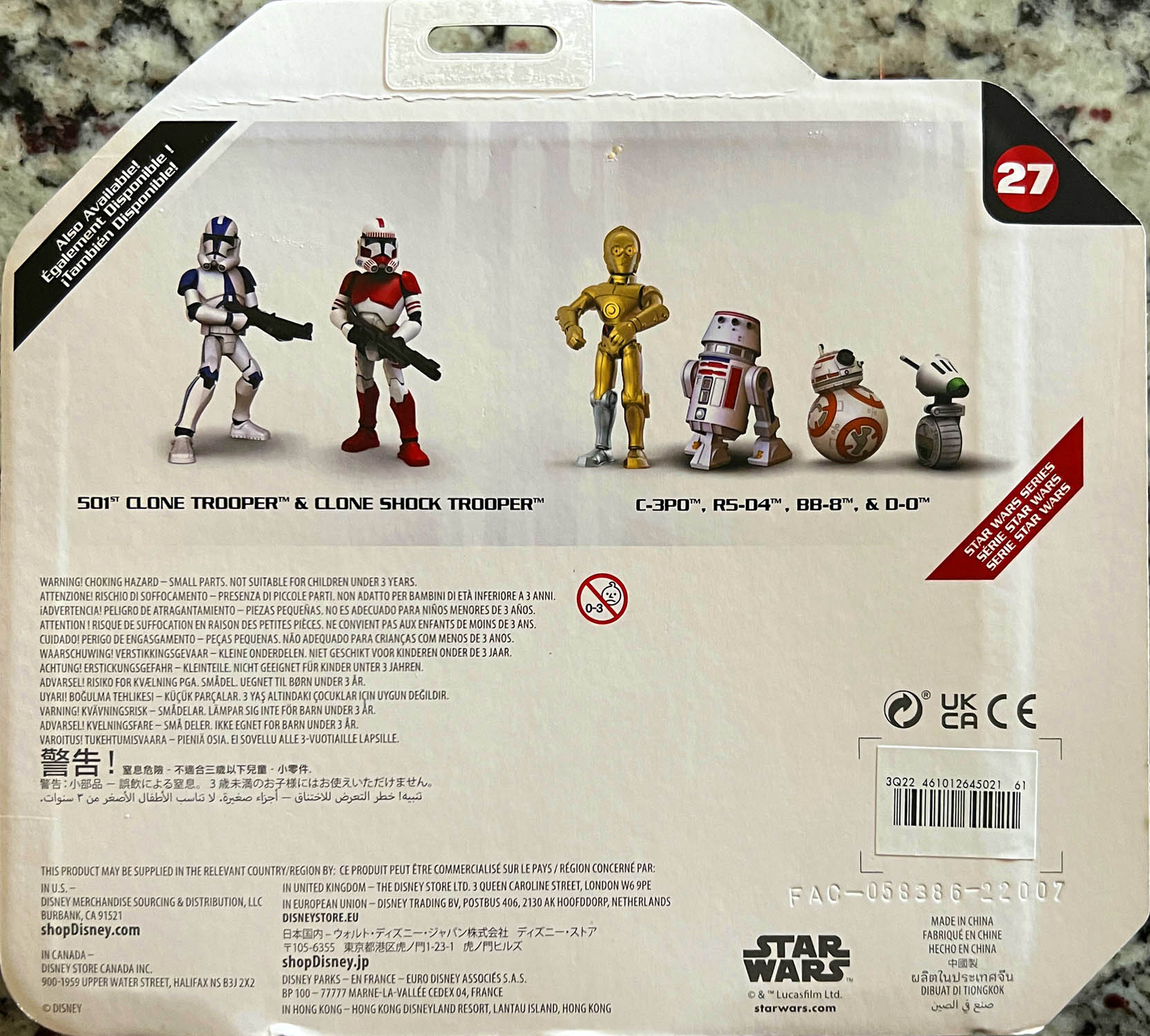 501 Clone Trooper and Clone Shock Trooper - Disney Store (Star Wars Toybox) action figure collectible - Main Image 2
