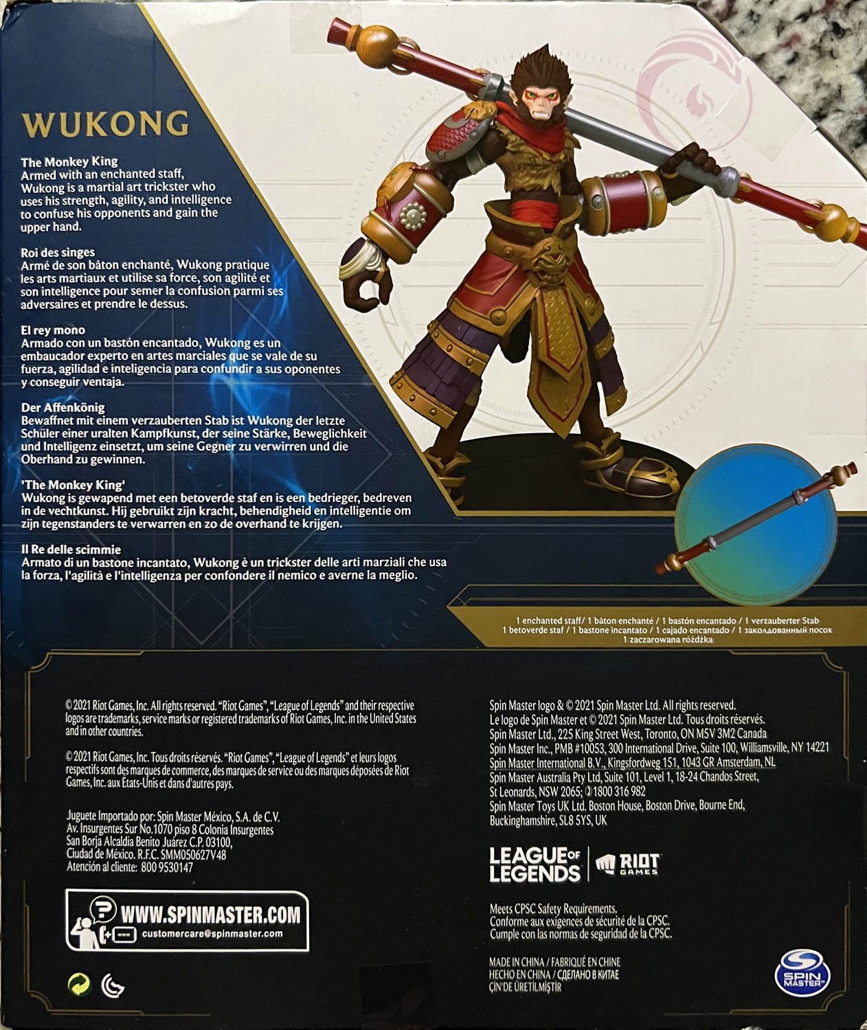 Wukong - Spin Master (League Of Legends) action figure collectible - Main Image 2