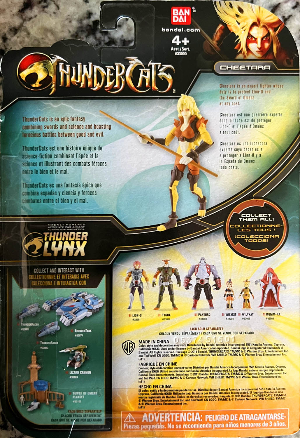 Cheetara - Bandai (Thundercats) action figure collectible - Main Image 2
