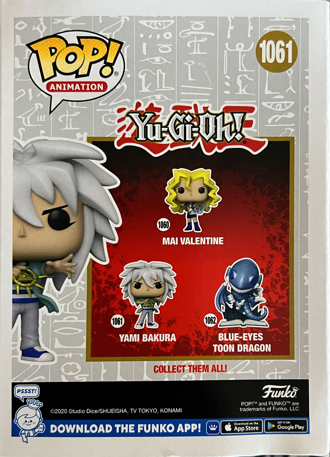 Yami Bakura 1061 - Funko (POP! ANIMATION) action figure collectible - Main Image 2