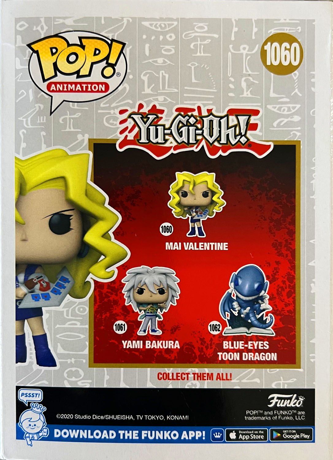 Mai Valentine 1060 - Funko (POP! ANIMATION) action figure collectible - Main Image 2