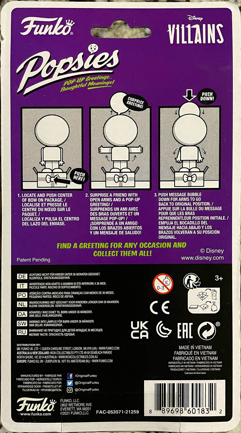 Maleficent - Funko (Popsies) action figure collectible - Main Image 2