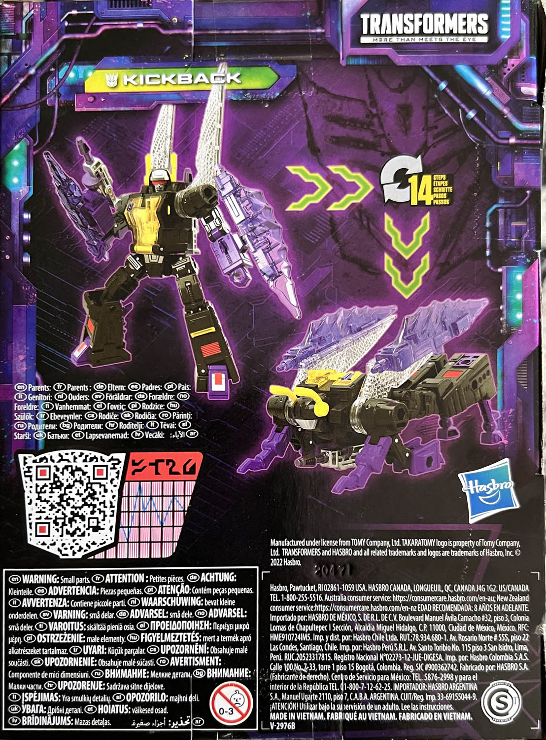 Kickback - Hasbro (Transformers: Legacy) action figure collectible - Main Image 2