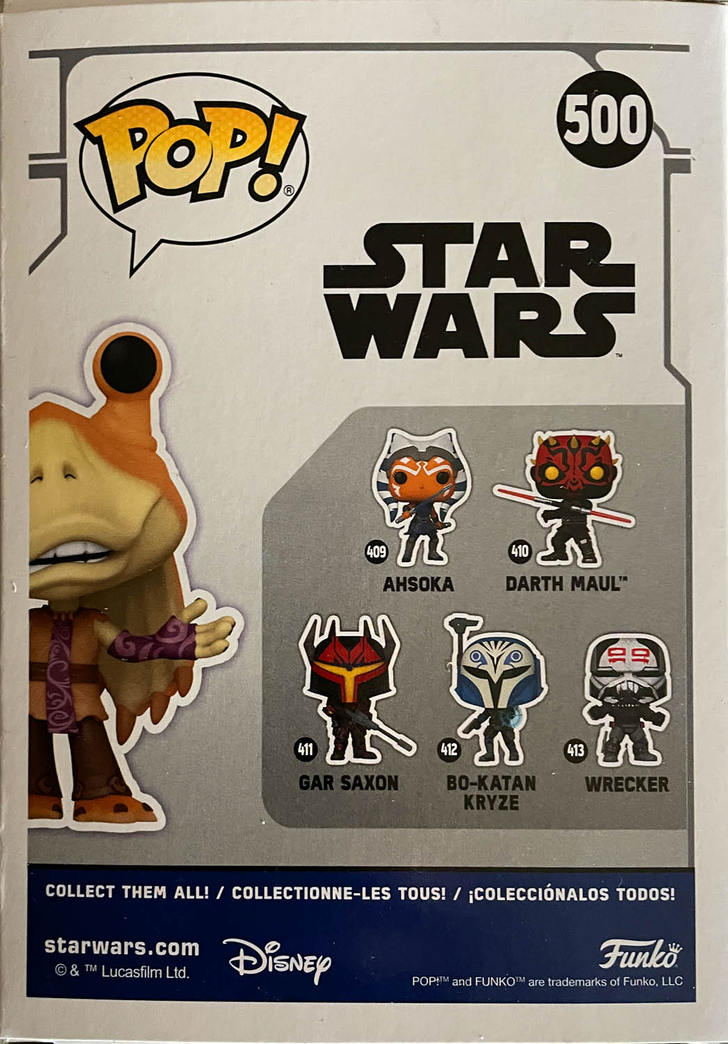 Jar Jar Binks 500 - Funko (Pop! Star Wars) action figure collectible - Main Image 2
