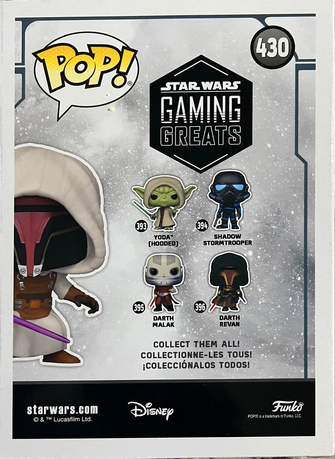 Darth Revan 430 - Funko (Pop! Star Wars) action figure collectible - Main Image 2