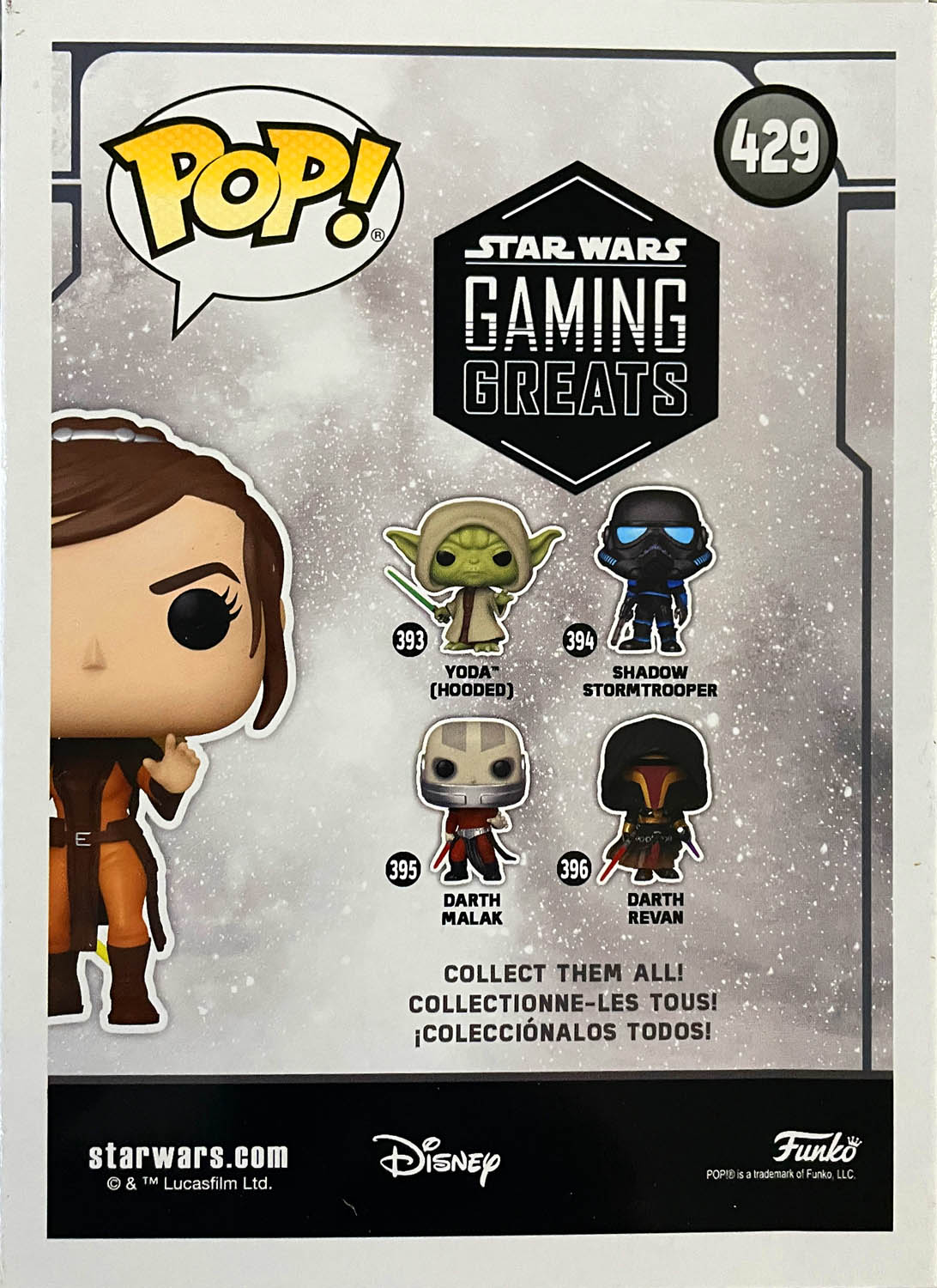 Bastila Shan 429 - Funko (Pop! Star Wars) action figure collectible - Main Image 2