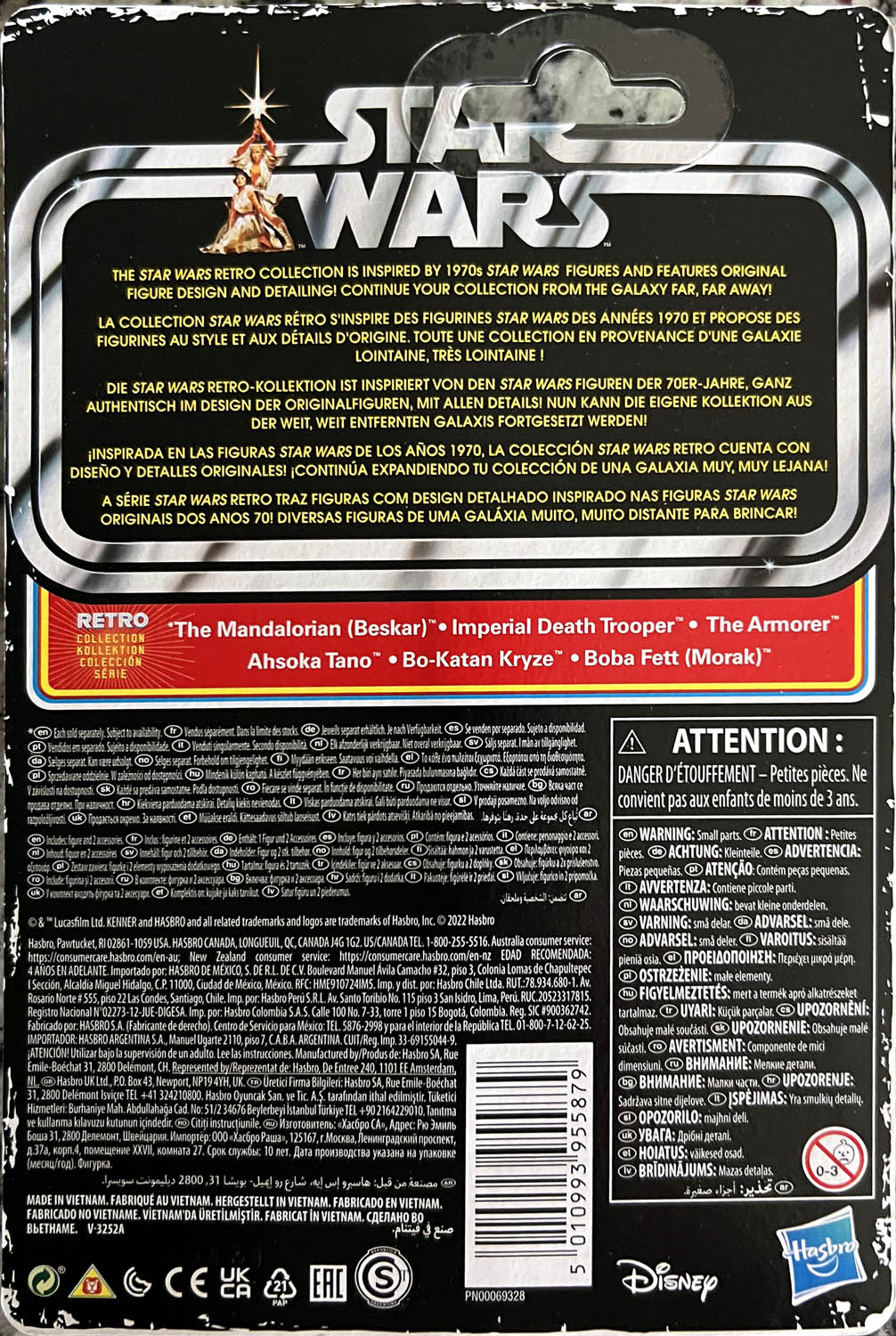 The Mandalorian (Beskar) - Kenner/Hasbro (Star Wars Retro Collection) action figure collectible - Main Image 2