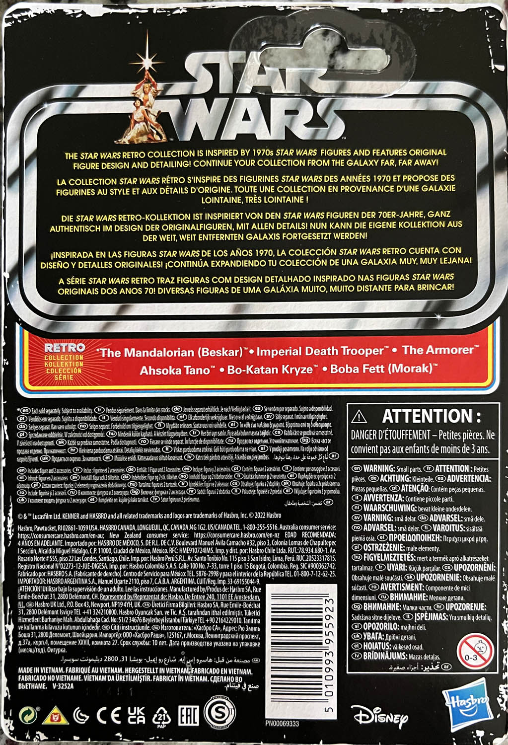 Boba Fett - Kenner/Hasbro (Star Wars Retro Collection) action figure collectible - Main Image 2