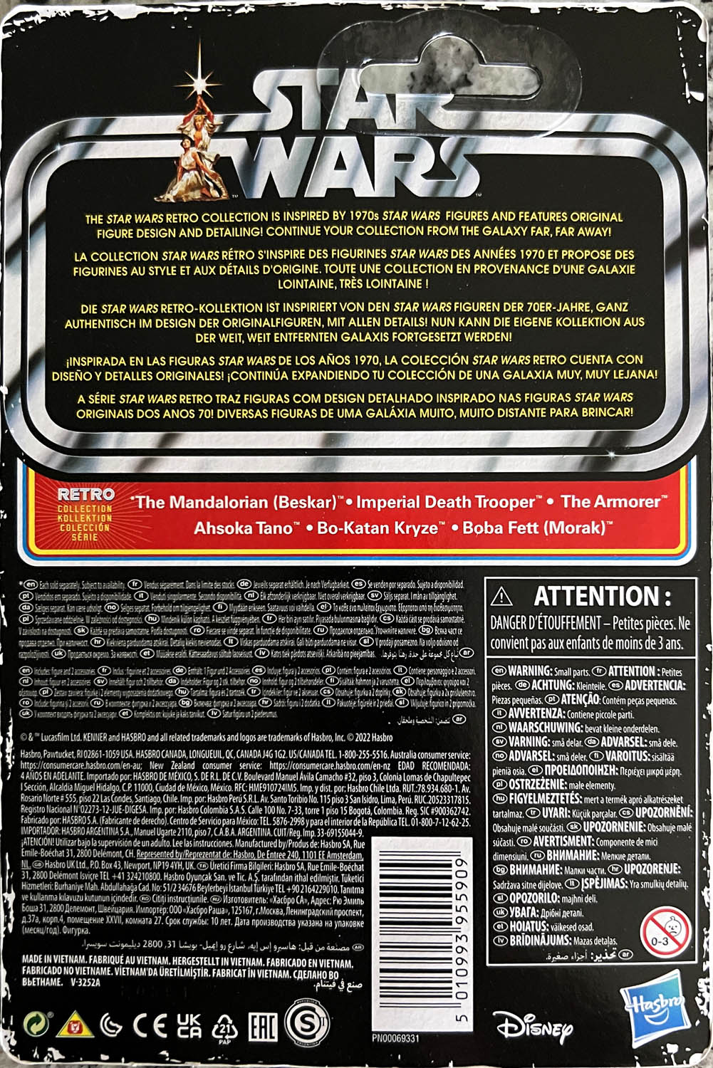 Ahsoka Tano - Kenner/Hasbro (Star Wars Retro Collection) action figure collectible - Main Image 2