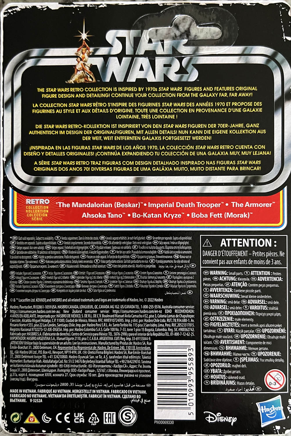 The Armorer - Kenner/Hasbro (Star Wars Retro Collection) action figure collectible - Main Image 2