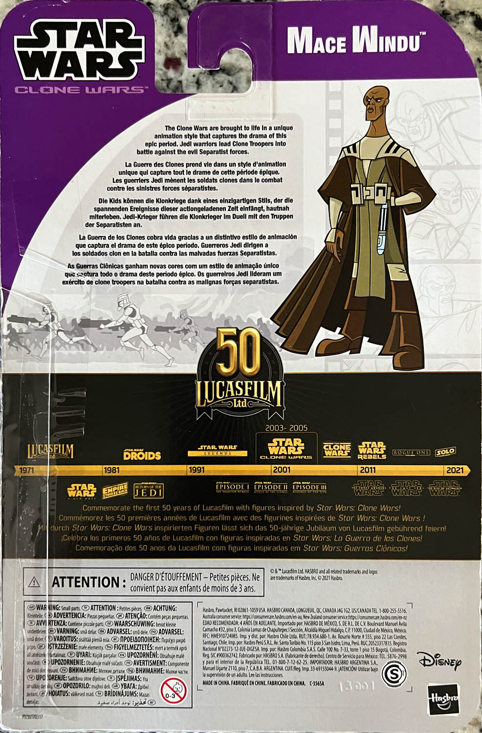 Mace Windu: The Clone Wars - Disney/Hasbro (Star Wars: The Black Series) action figure collectible - Main Image 2