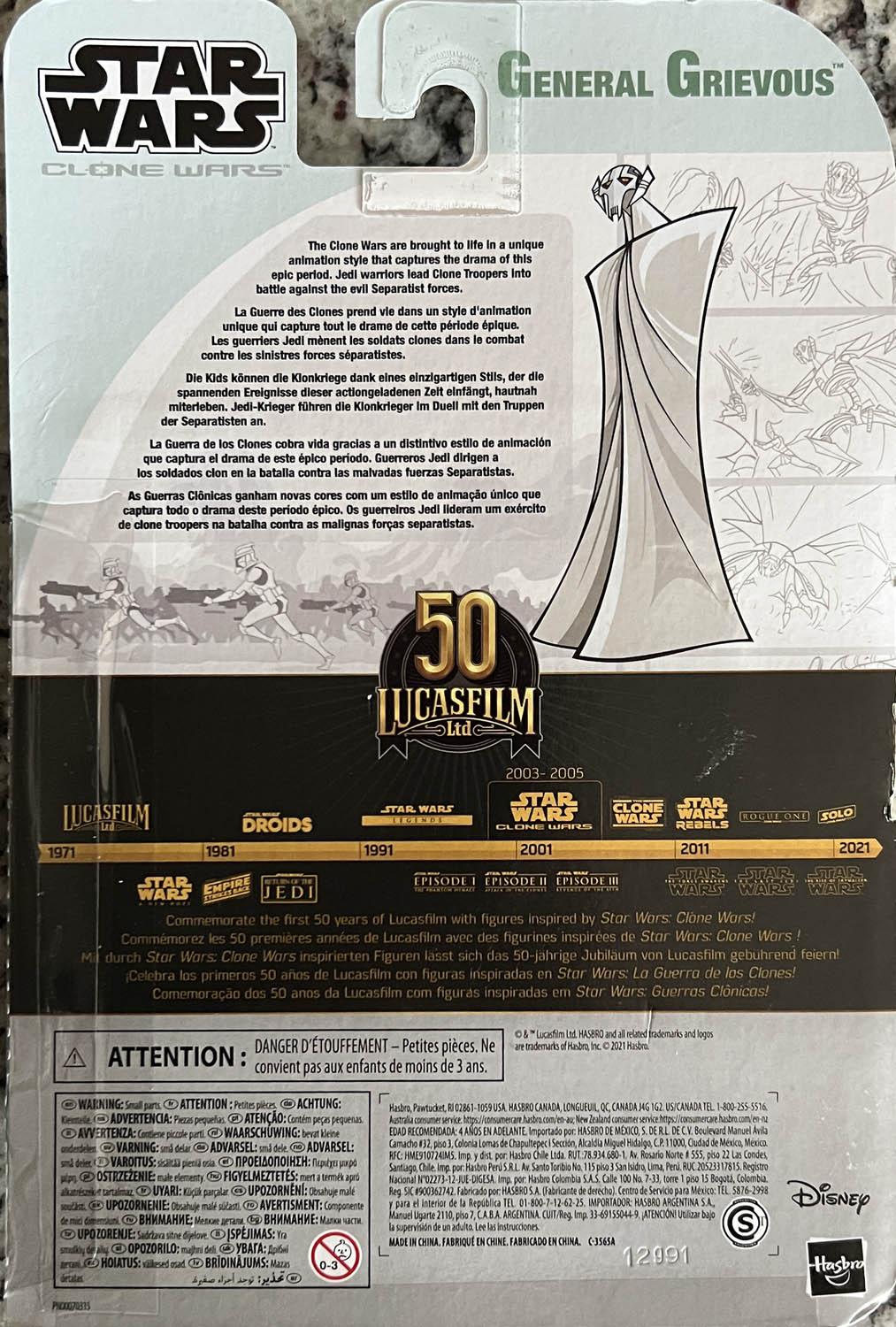 General Grievous - Disney/Hasbro (Star Wars The Black Series 6) action figure collectible - Main Image 2