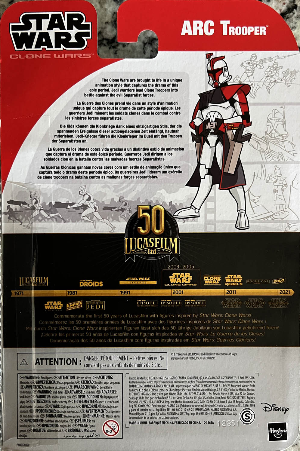 ARC Trooper TBS [L50] (Walmart Exclusive) - Hasbro (Star Wars: Clone Wars) action figure collectible - Main Image 2