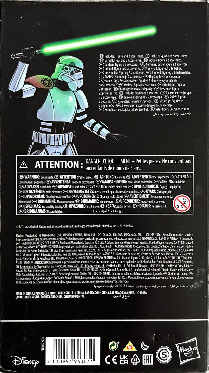 Sergeant Kreel - Disney/Hasbro (Star Wars The Black Series 6) action figure collectible - Main Image 2