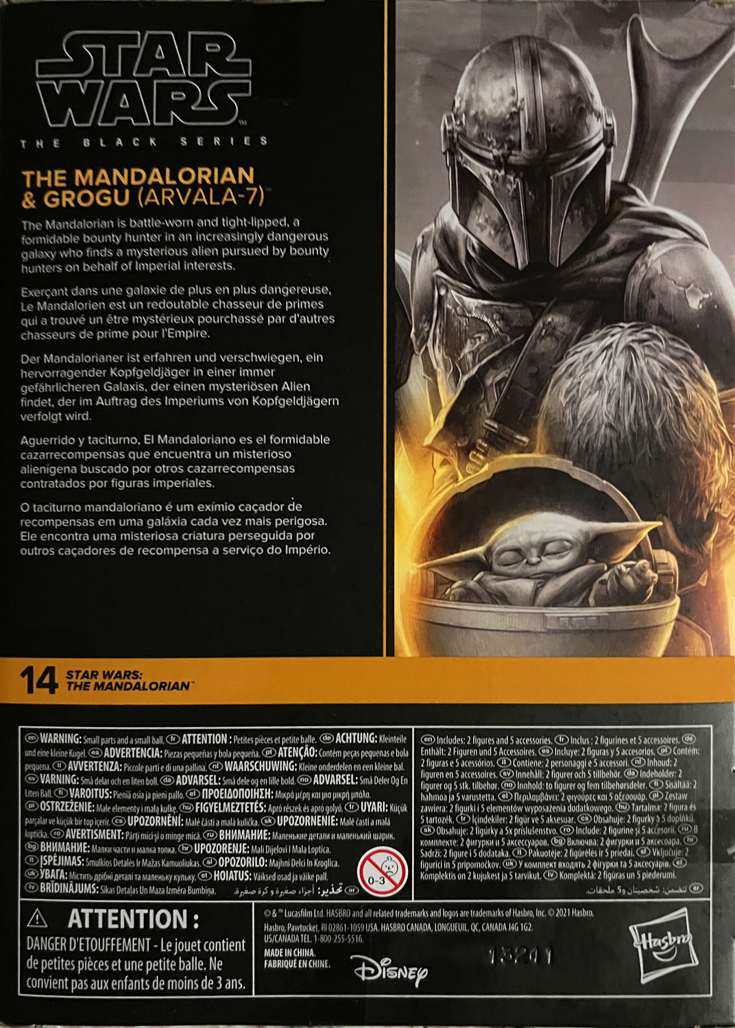 Din Djarin and Grogu (Arvala-7) - Disney/Hasbro (Star Wars The Black Series 6) action figure collectible - Main Image 2