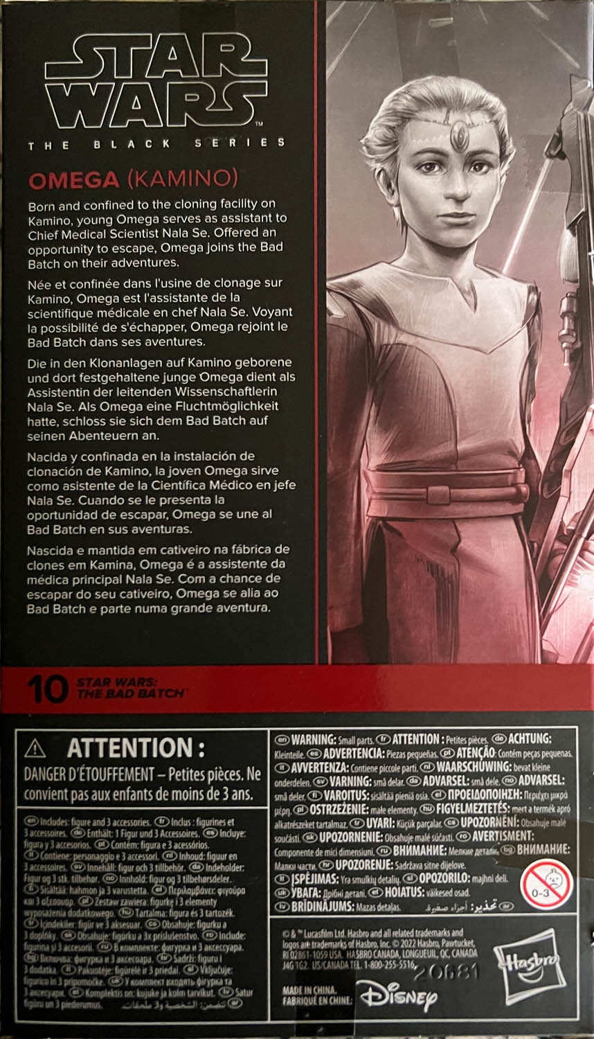 Omega - Disney/Hasbro (Star Wars The Black Series 6) action figure collectible - Main Image 2