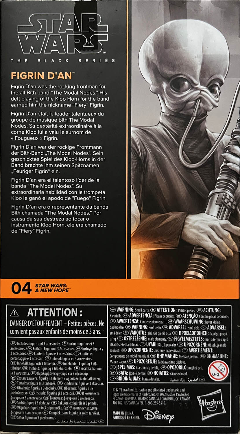 Figrin D’An (Cantina Band Member) - Disney/Hasbro (Star Wars The Black Series 6) action figure collectible - Main Image 2